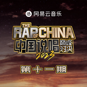 无码人妻精品一区二区蜜桃网站
