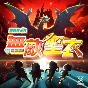 无码人妻精品一区二区蜜桃网站
