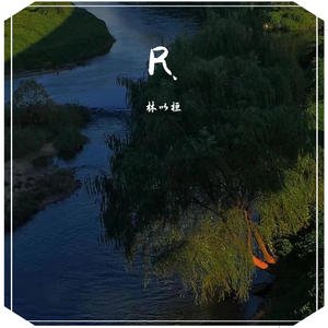 无码人妻精品一区二区蜜桃网站
