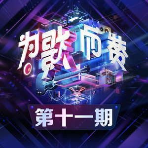 无码人妻精品一区二区蜜桃网站
